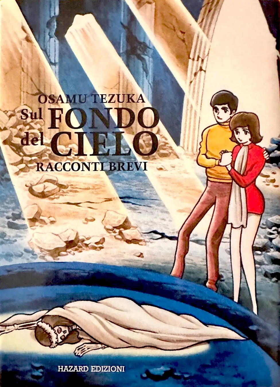 Volume cover